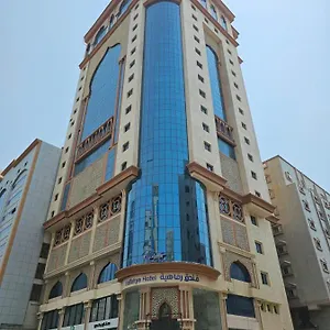 Rafahya Makkah , مكة المملكة العربية السعودية