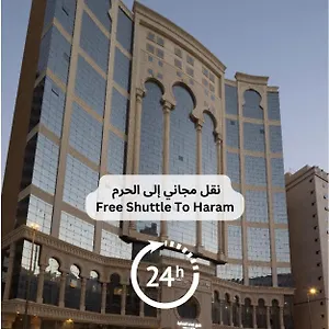 Ehdaa 2*, مكة المملكة العربية السعودية