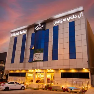 ال متعب سويتس المرسلات الرياض