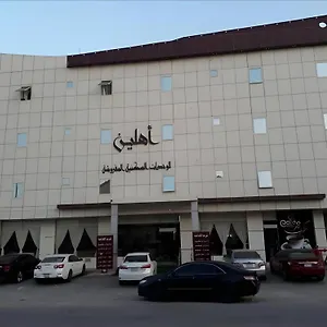 Ahlin 1 By Khaymat Alyarmouk الرياض